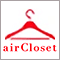 Air closet（エアークローゼット）のロゴ